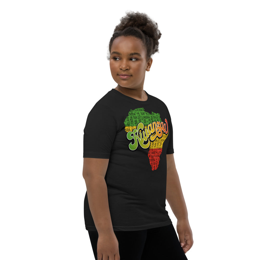 Kwanzaa Youth Premium Soft Unisex Tee